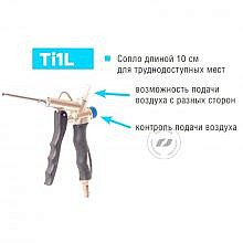 Nordberg TI1L