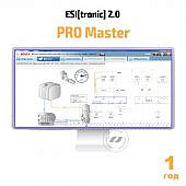 Bosch ESI[tronic] 2.0 PRO Master