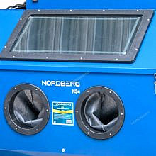 Nordberg NS4