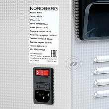 Nordberg NU45D