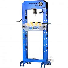 Nordberg PRO N3520