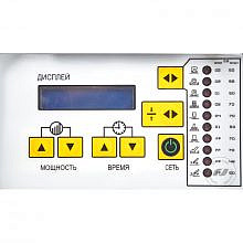 KraftWell KRW60SW/220L