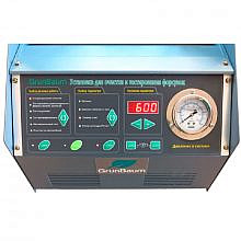 GrunBaum INJ4000
