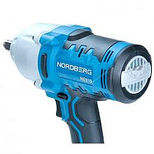 Nordberg NE810K