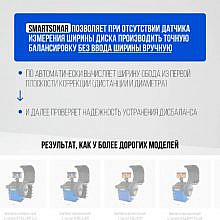 Sivik Alpha Luxe