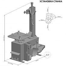 Sivik КС-301А