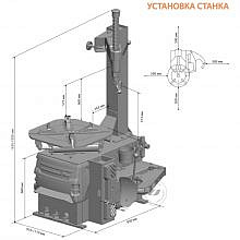Sivik КС-302А