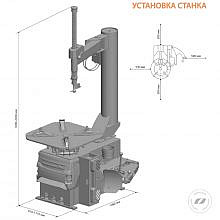 Sivik КС-304А Про