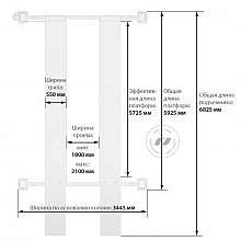 Launch TLT-455