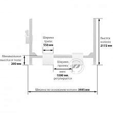 Launch TLT-455