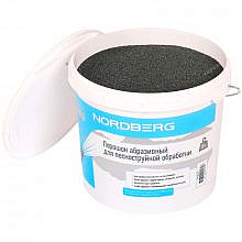 Nordberg NS16CS