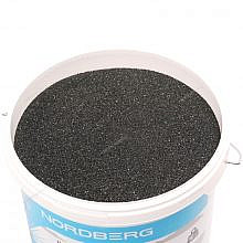 Nordberg NS16CS