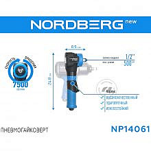 Nordberg NP14061