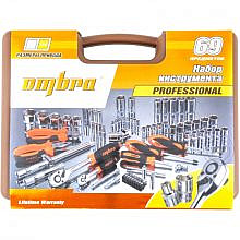 Ombra OMT69S