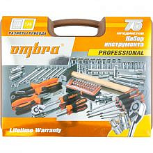 Ombra OMT75S