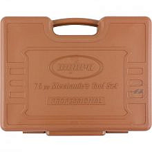 Ombra OMT75S