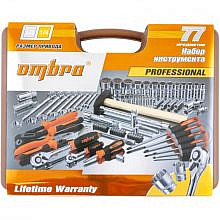 Ombra OMT77S12