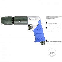 MACTAK 630-31800