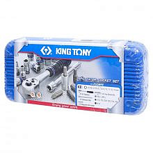 KING TONY 2525MRE