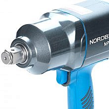 Nordberg NP16160