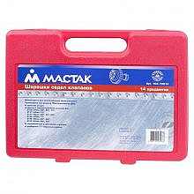 МАСТАК 103-13014C