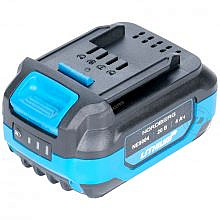 Nordberg NE9004