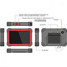 Launch X-431 IMMO PRO