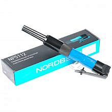 Nordberg NP5112