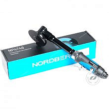 NORDBERG NP4748