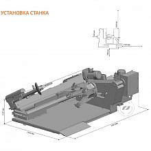 Sivik ГШС-516К