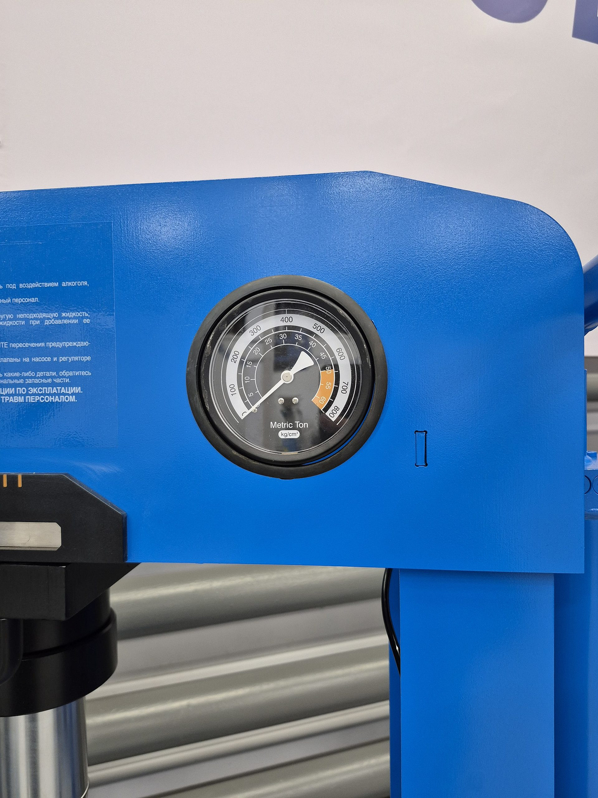 Trommelberg SD20030EAM