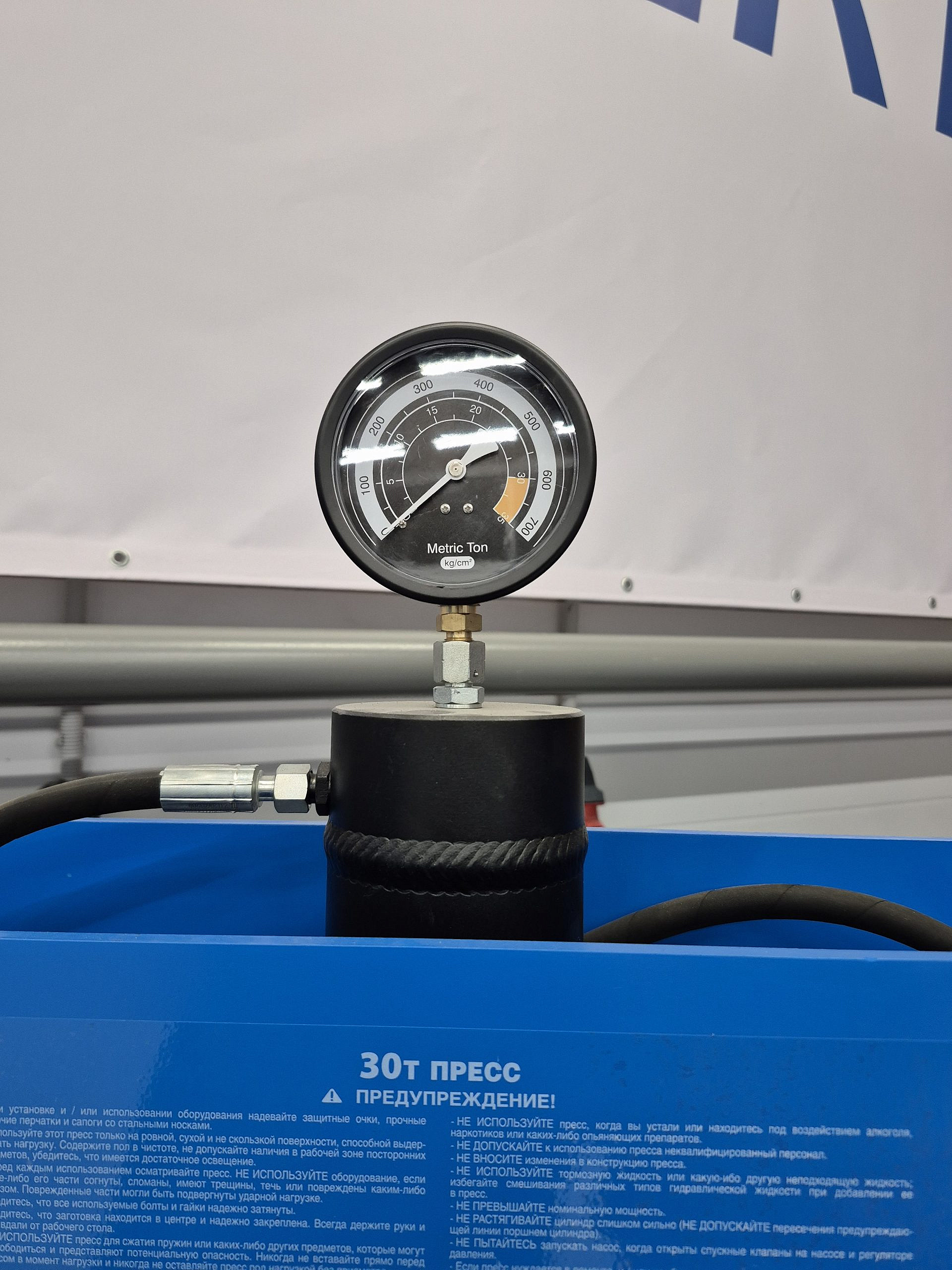 Trommelberg SD20030EAM