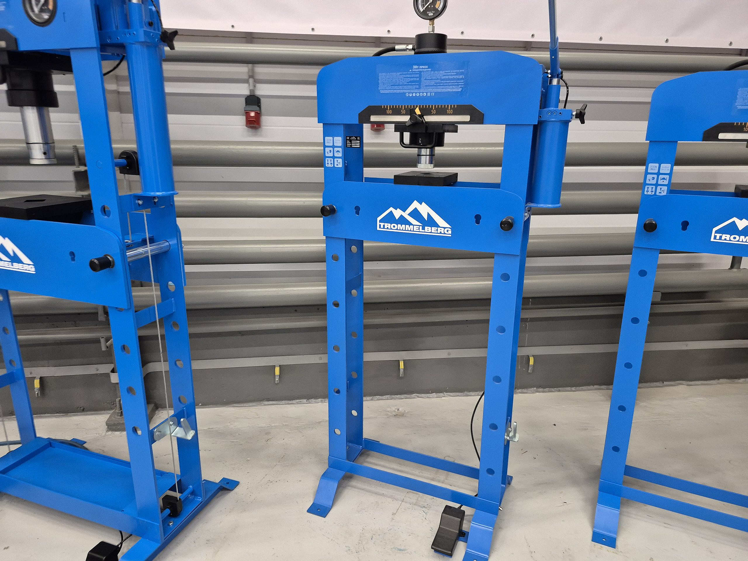 Trommelberg SD20030EAM