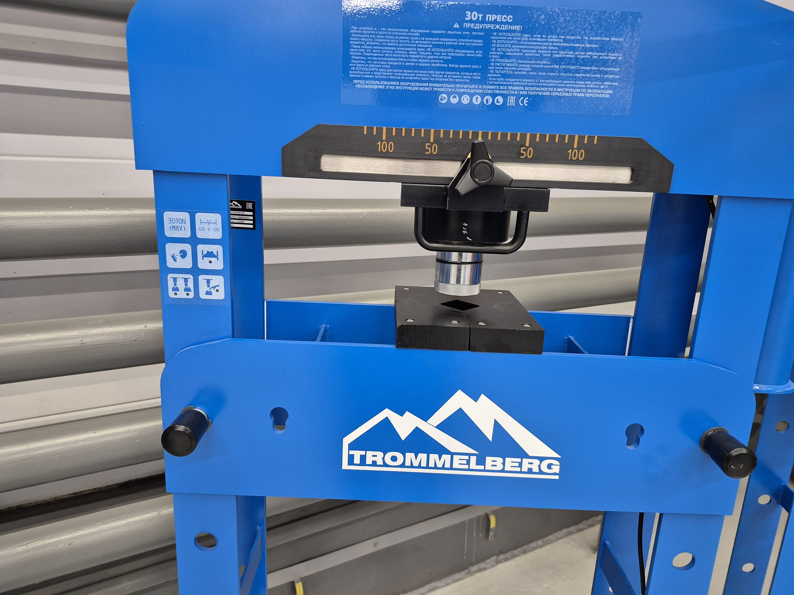 Trommelberg SD20030EAM