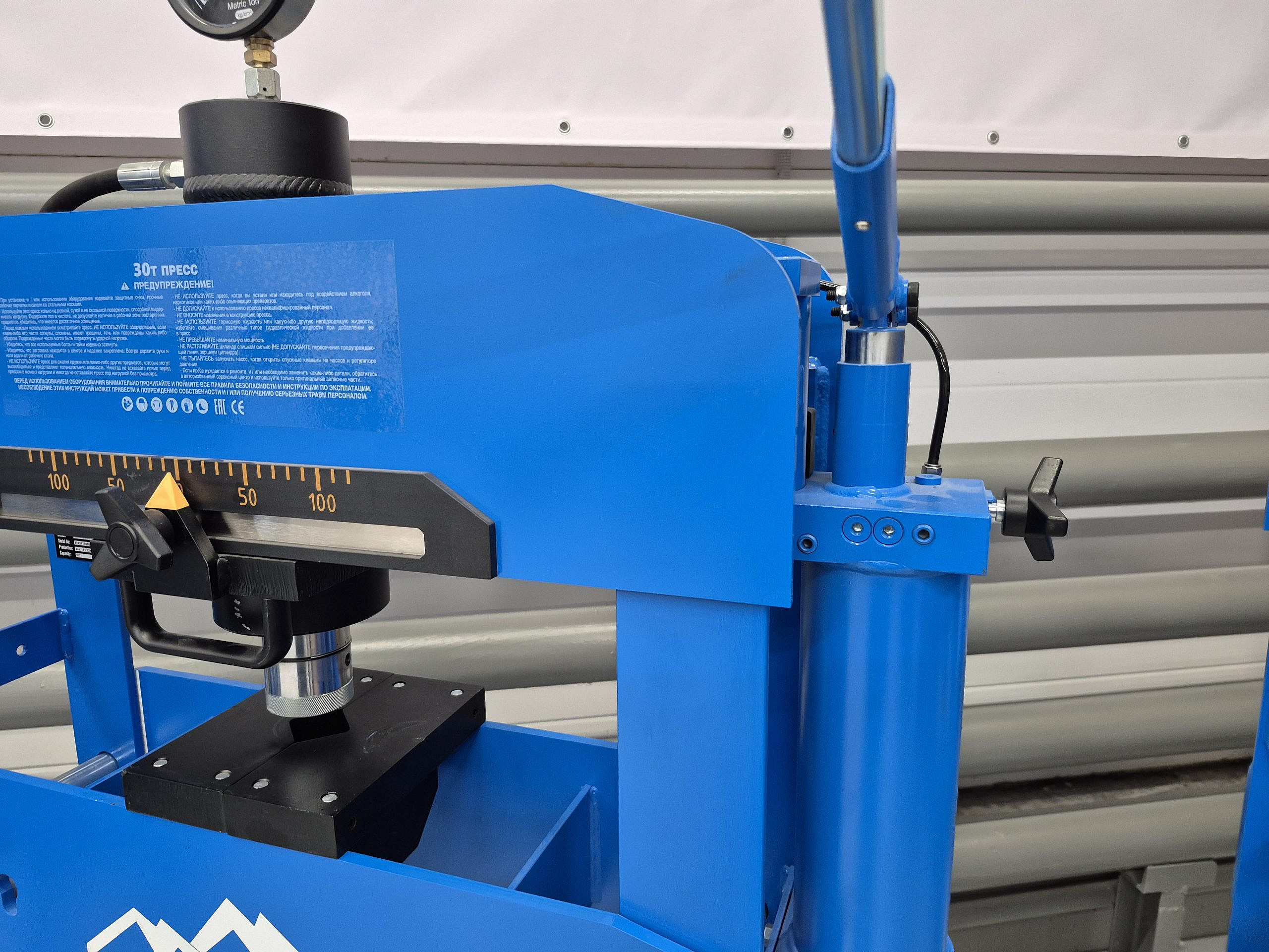 Trommelberg SD20030EAM