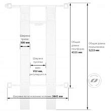 Launch TLT-440W