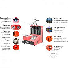 Launch CNC-605A