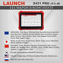Launch X-431 PRO V5.0 SE