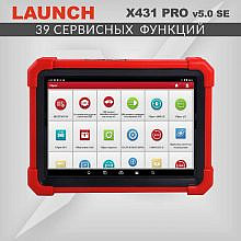 Launch X-431 PRO V5.0 SE