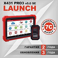 Launch X-431 PRO3 v.5.0 SE (2022)