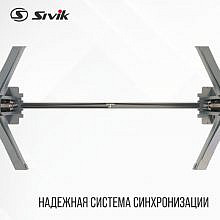 Sivik ПГА-5000-НС
