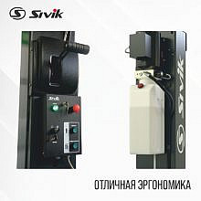 Sivik ПГА-5000-НС