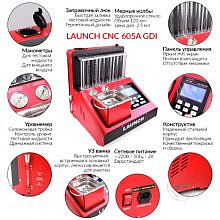 Launch CNC 605A GDI