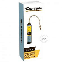 Car-Tool CT-M1014
