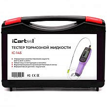 iCartool IC-145