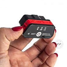 iCartool IC-327wifi