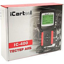 iCartool IC-400