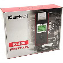 iCartool IC-500