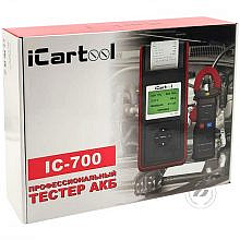 iCartool IC-700