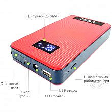 iCartool IC-JSD08